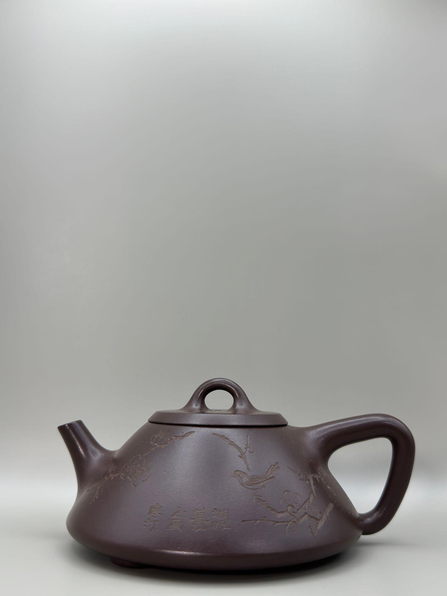 Teapot